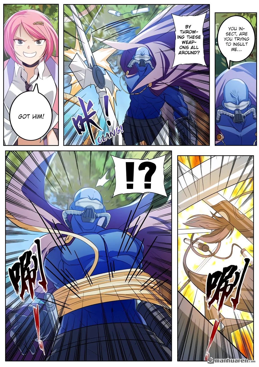 Hero? I Quit A Long Time Ago. chapter 207 - page 14
