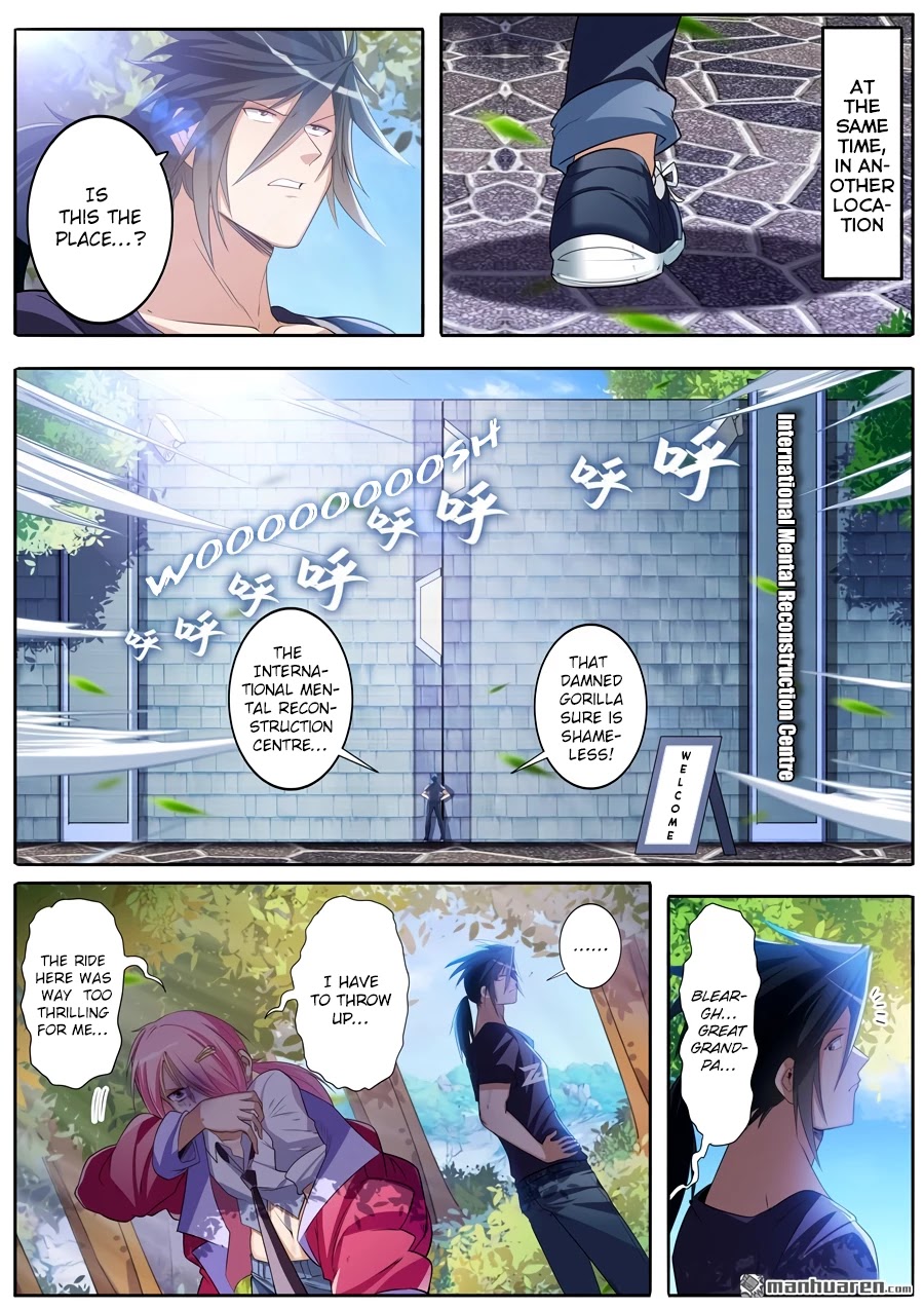 Hero? I Quit A Long Time Ago. chapter 207 - page 2