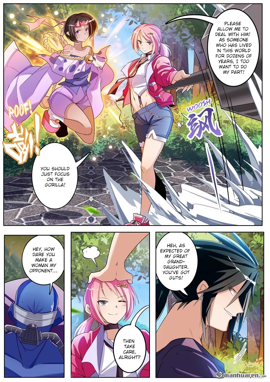 Hero? I Quit A Long Time Ago. chapter 207 - page 7