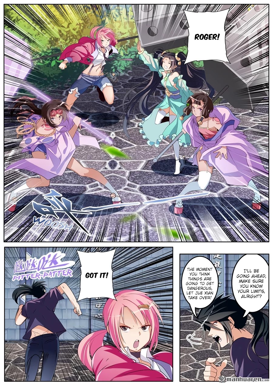 Hero? I Quit A Long Time Ago. chapter 207 - page 9