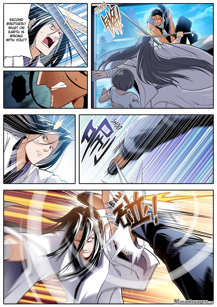 Hero? I Quit A Long Time Ago. chapter 246 - page 2
