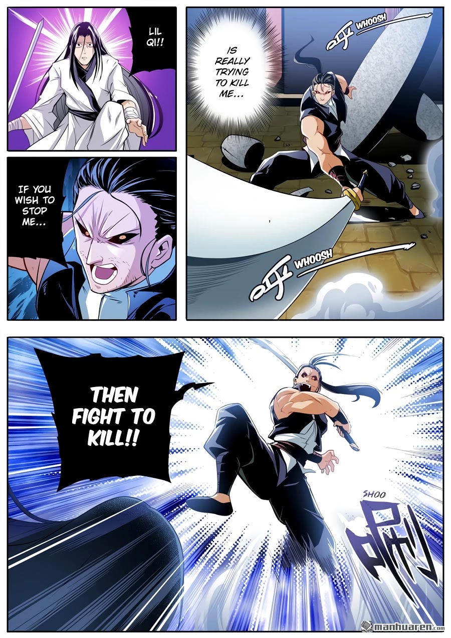 Hero? I Quit A Long Time Ago. chapter 246 - page 4