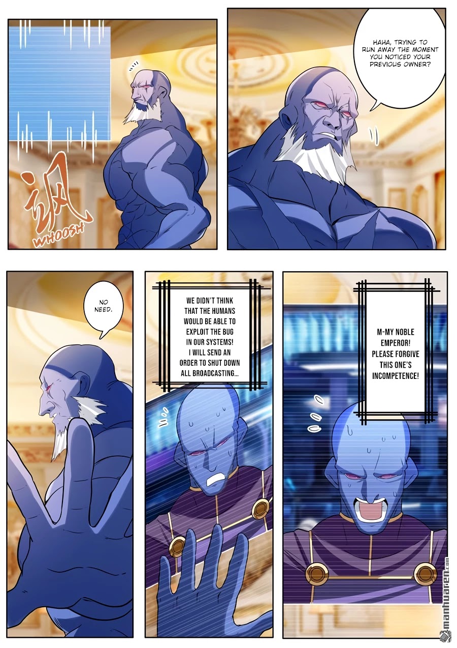Hero? I Quit A Long Time Ago. chapter 208 - page 13