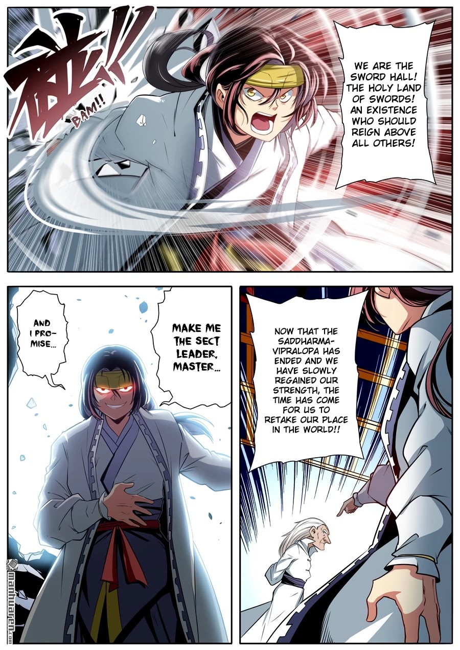 Hero? I Quit A Long Time Ago. chapter 247 - page 3