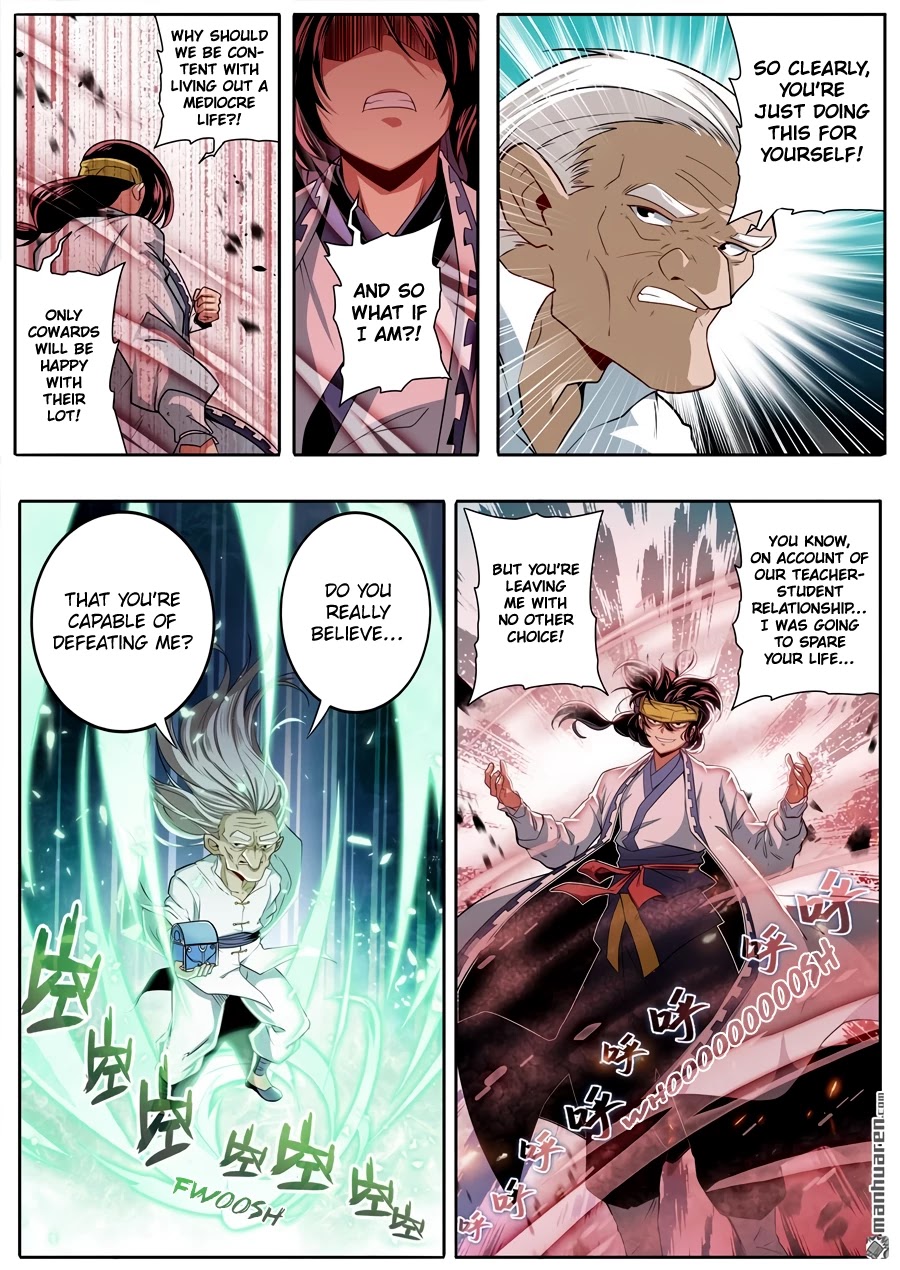 Hero? I Quit A Long Time Ago. chapter 247 - page 5