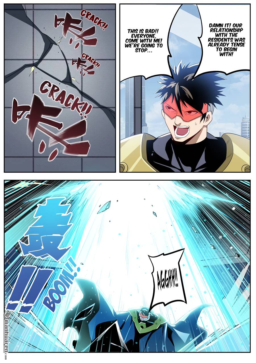 Hero? I Quit A Long Time Ago. chapter 282 - page 7