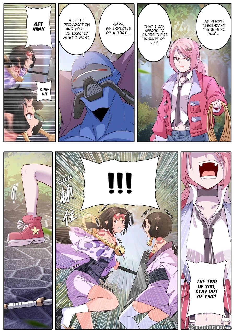 Hero? I Quit A Long Time Ago. chapter 211 - page 4