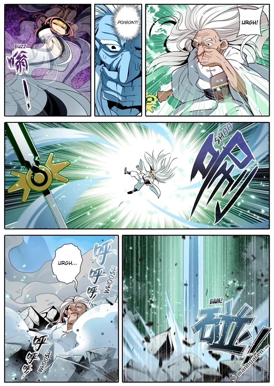 Hero? I Quit A Long Time Ago. chapter 248 - page 6