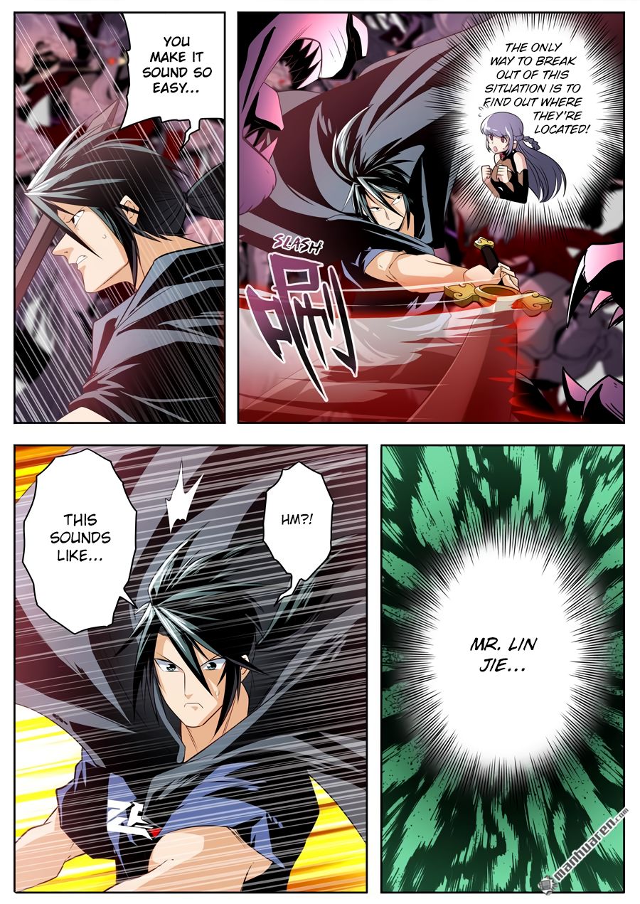 Hero? I Quit A Long Time Ago. chapter 249 - page 15