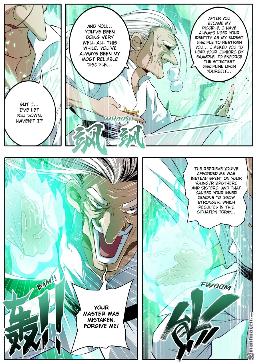 Hero? I Quit A Long Time Ago. chapter 249 - page 6