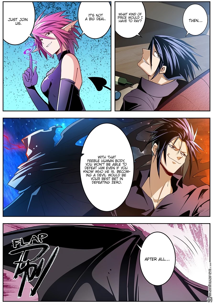 Hero? I Quit A Long Time Ago. chapter 284 - page 11