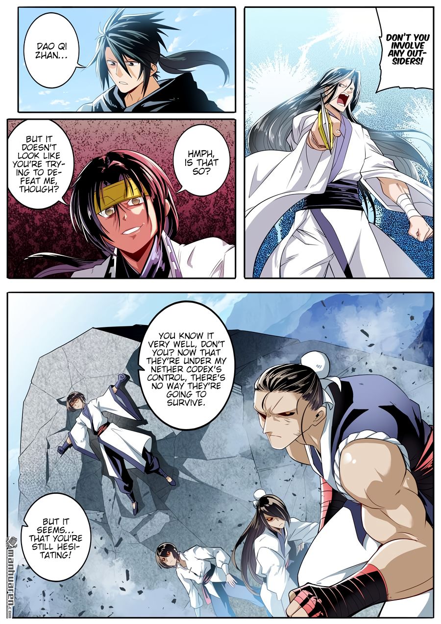 Hero? I Quit A Long Time Ago. chapter 251 - page 4