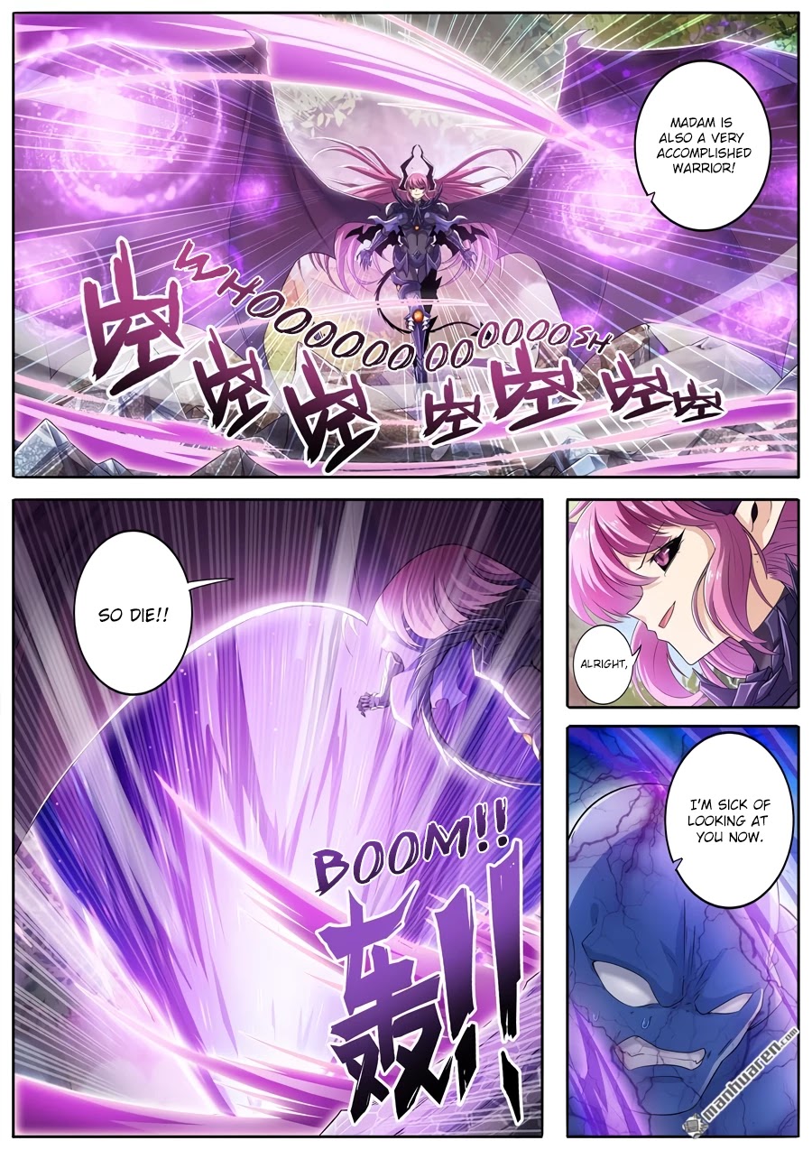 Hero? I Quit A Long Time Ago. chapter 212 - page 16