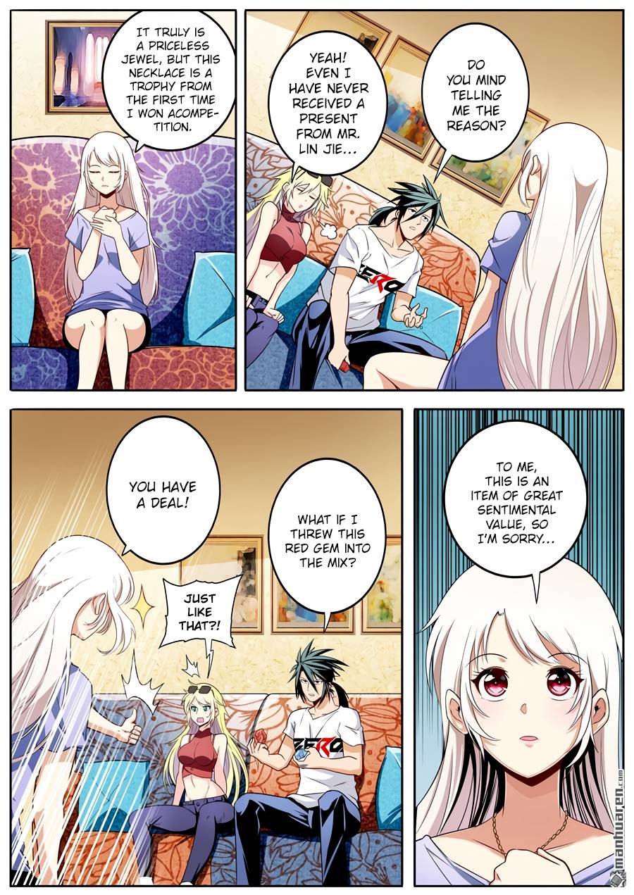 Hero? I Quit A Long Time Ago. chapter 260 - page 2