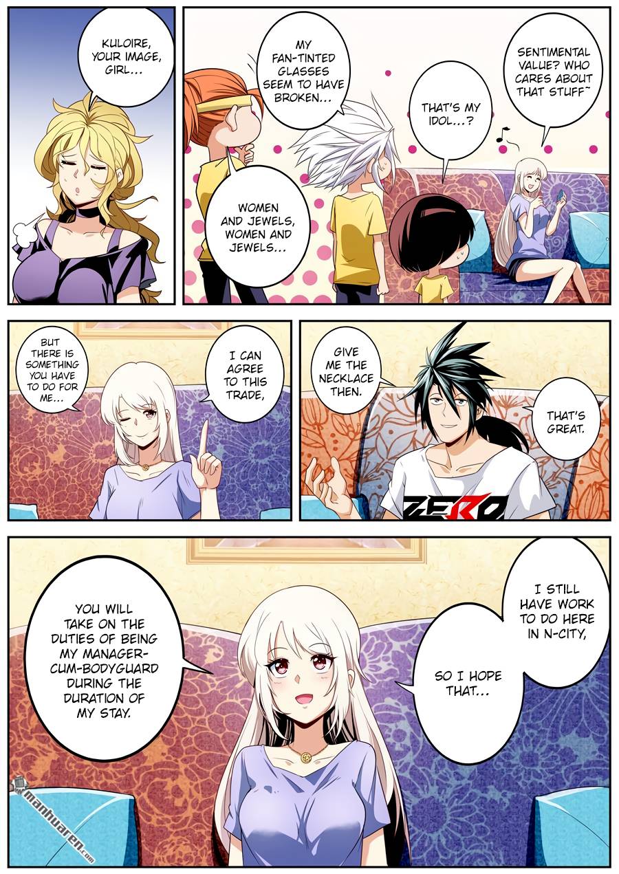 Hero? I Quit A Long Time Ago. chapter 260 - page 3