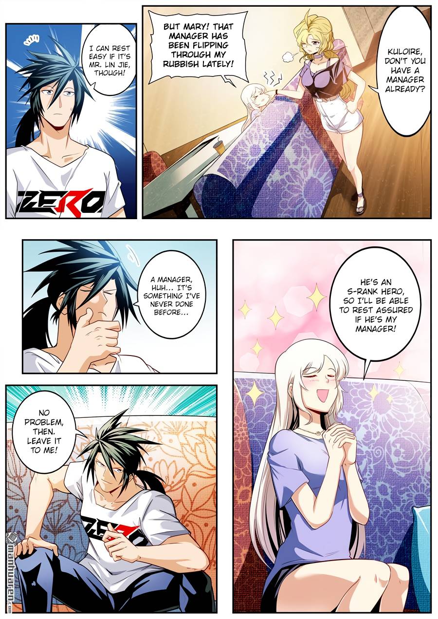 Hero? I Quit A Long Time Ago. chapter 260 - page 4