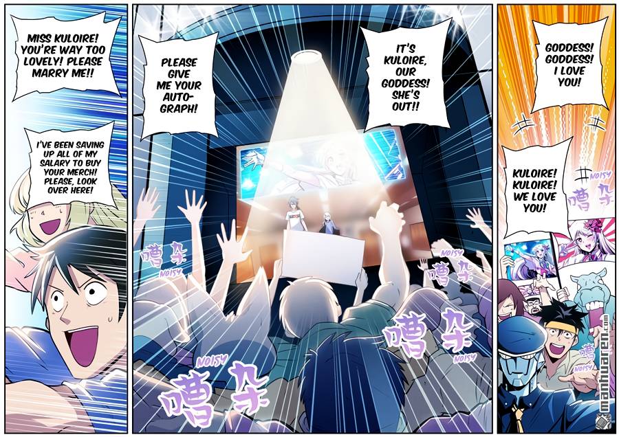 Hero? I Quit A Long Time Ago. chapter 260 - page 7