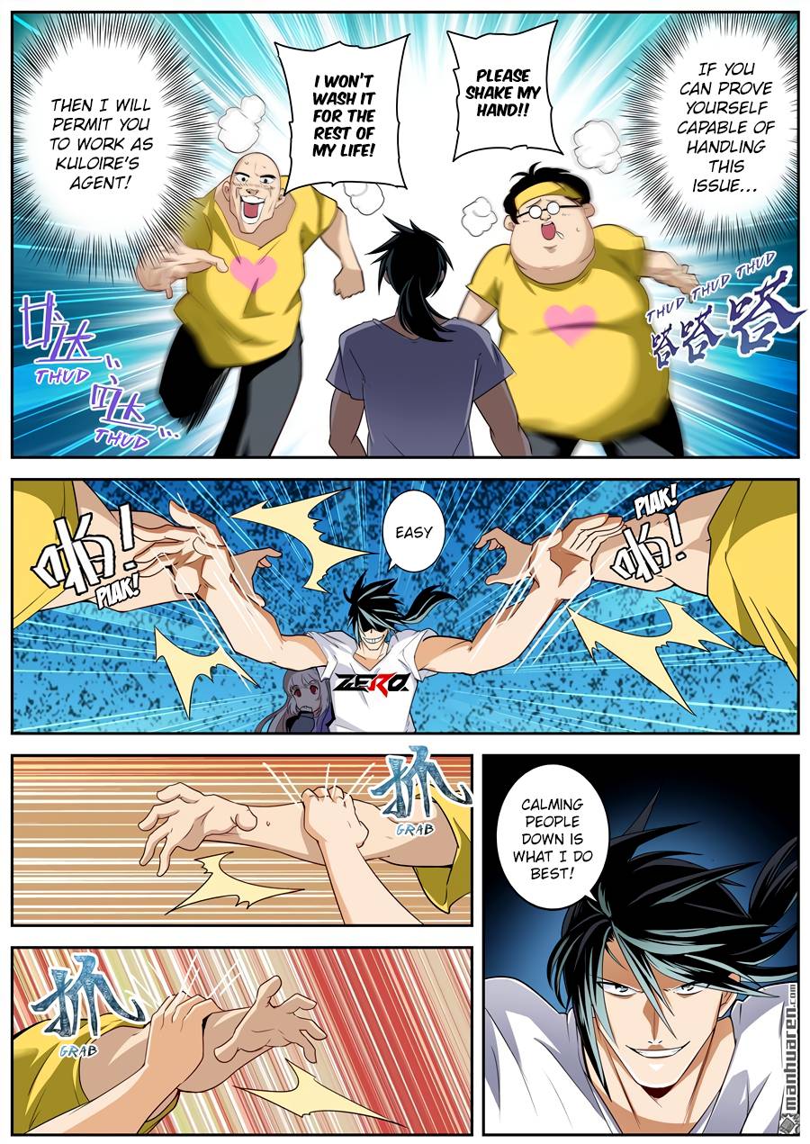 Hero? I Quit A Long Time Ago. chapter 260 - page 9