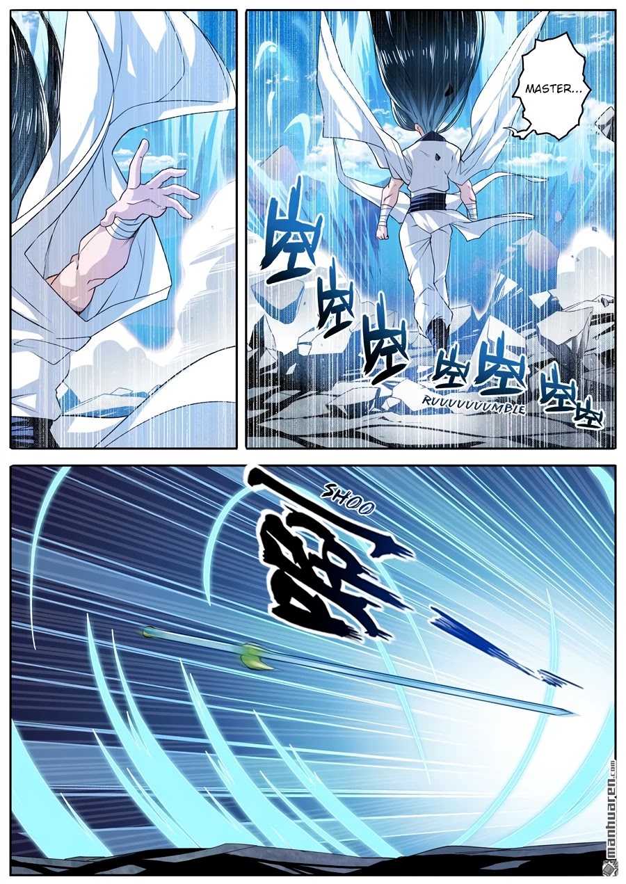 Hero? I Quit A Long Time Ago. chapter 252 - page 12