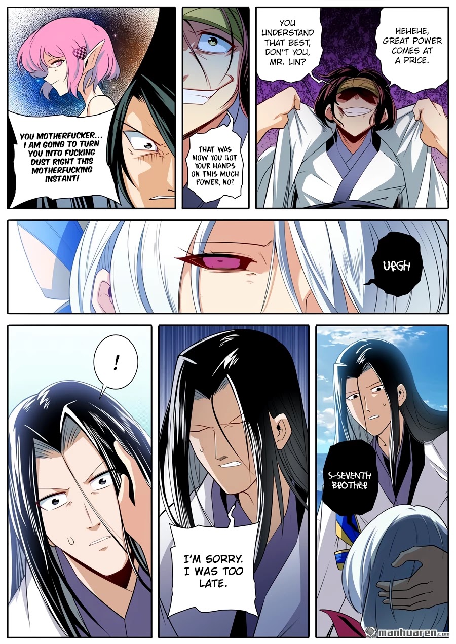 Hero? I Quit A Long Time Ago. chapter 252 - page 4
