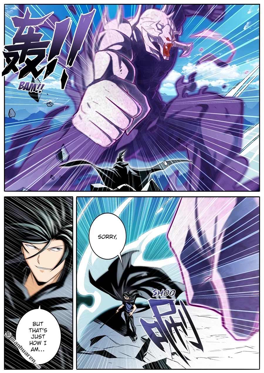 Hero? I Quit A Long Time Ago. chapter 253 - page 13