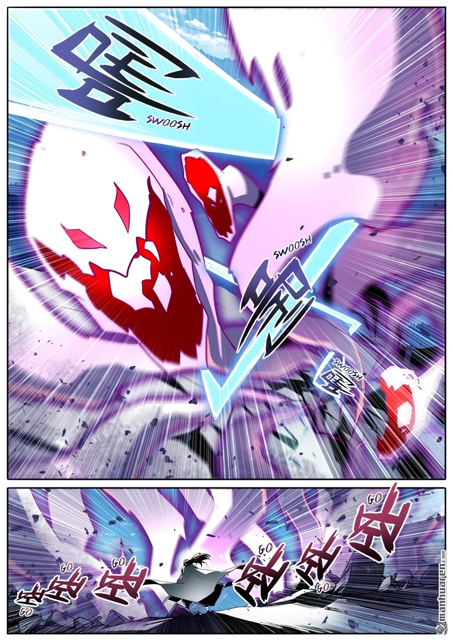 Hero? I Quit A Long Time Ago. chapter 253 - page 7