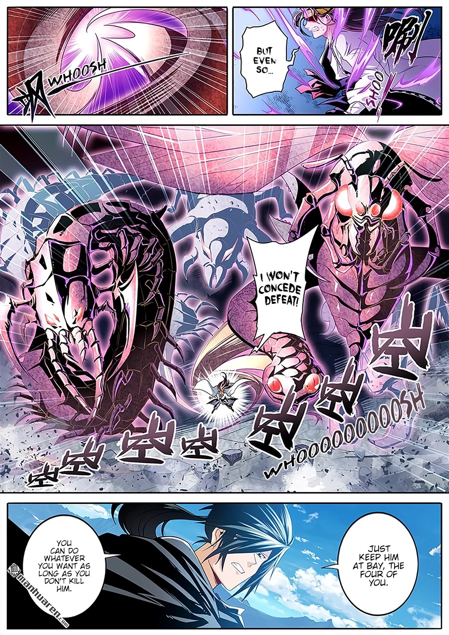 Hero? I Quit A Long Time Ago. chapter 254 - page 7