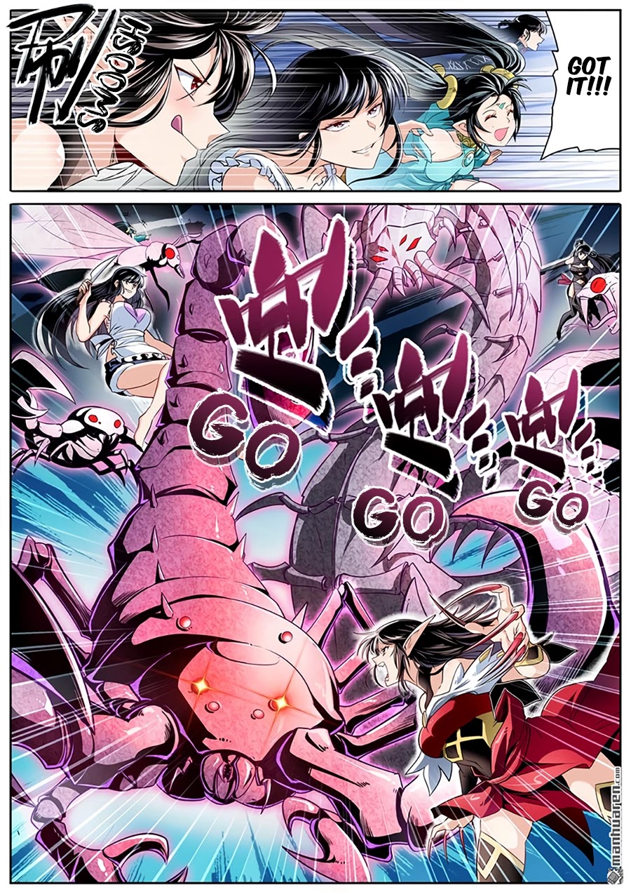 Hero? I Quit A Long Time Ago. chapter 254 - page 8