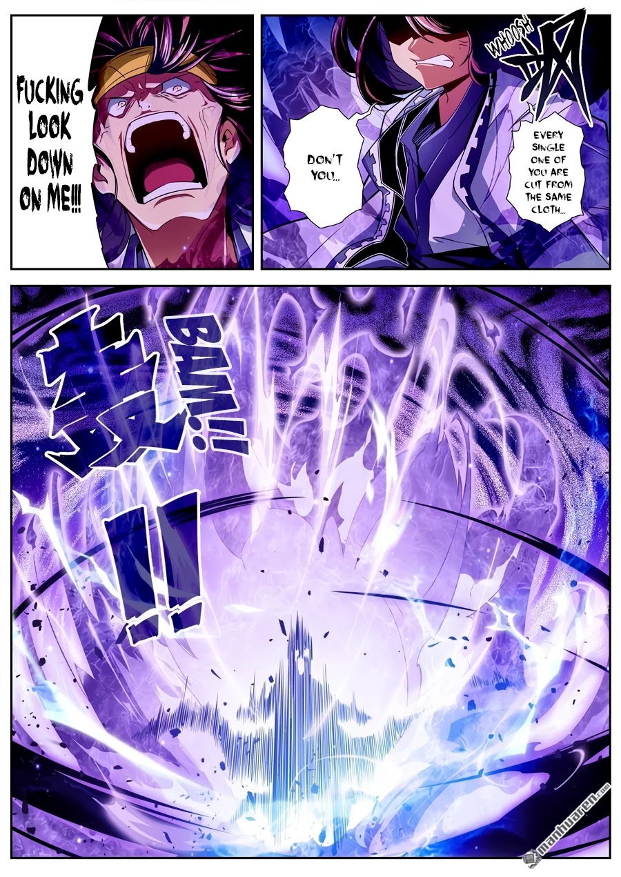 Hero? I Quit A Long Time Ago. chapter 255 - page 5