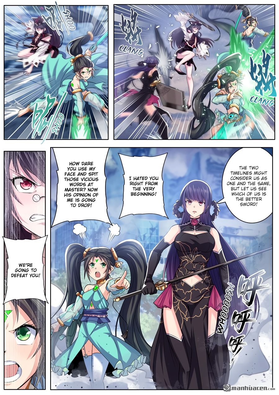 Hero? I Quit A Long Time Ago. chapter 217 - page 12