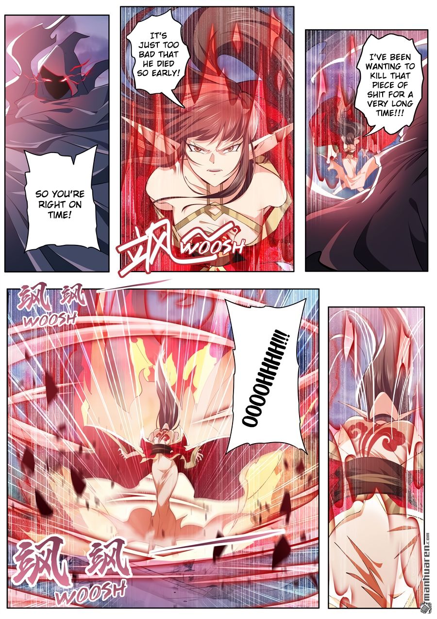 Hero? I Quit A Long Time Ago. chapter 217 - page 2
