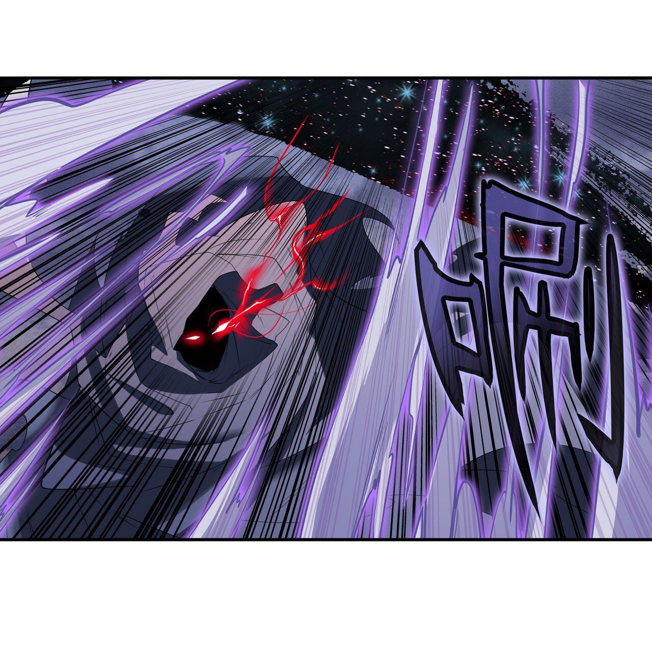 Hero? I Quit A Long Time Ago. chapter 200 - page 10