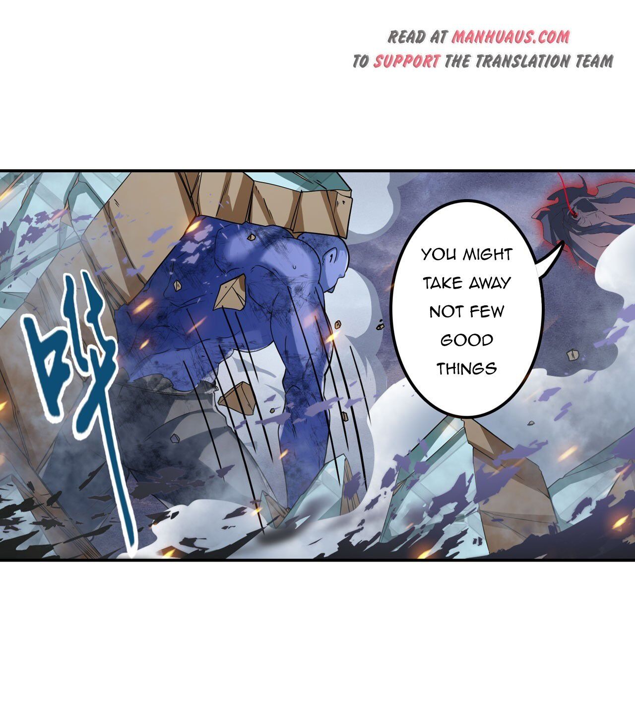Hero? I Quit A Long Time Ago. chapter 200 - page 13