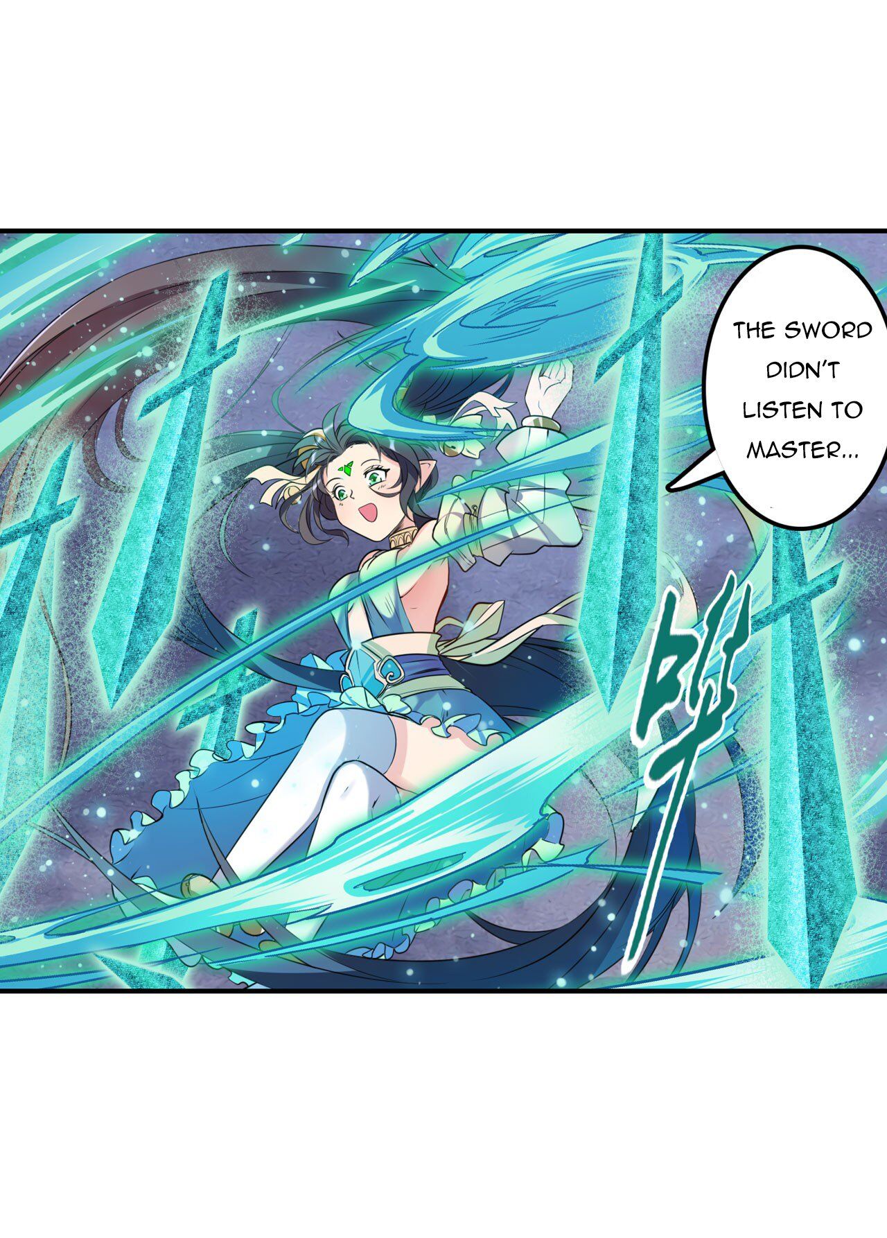 Hero? I Quit A Long Time Ago. chapter 200 - page 19