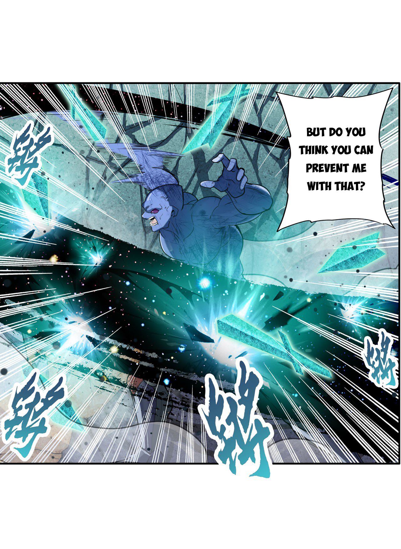 Hero? I Quit A Long Time Ago. chapter 200 - page 22