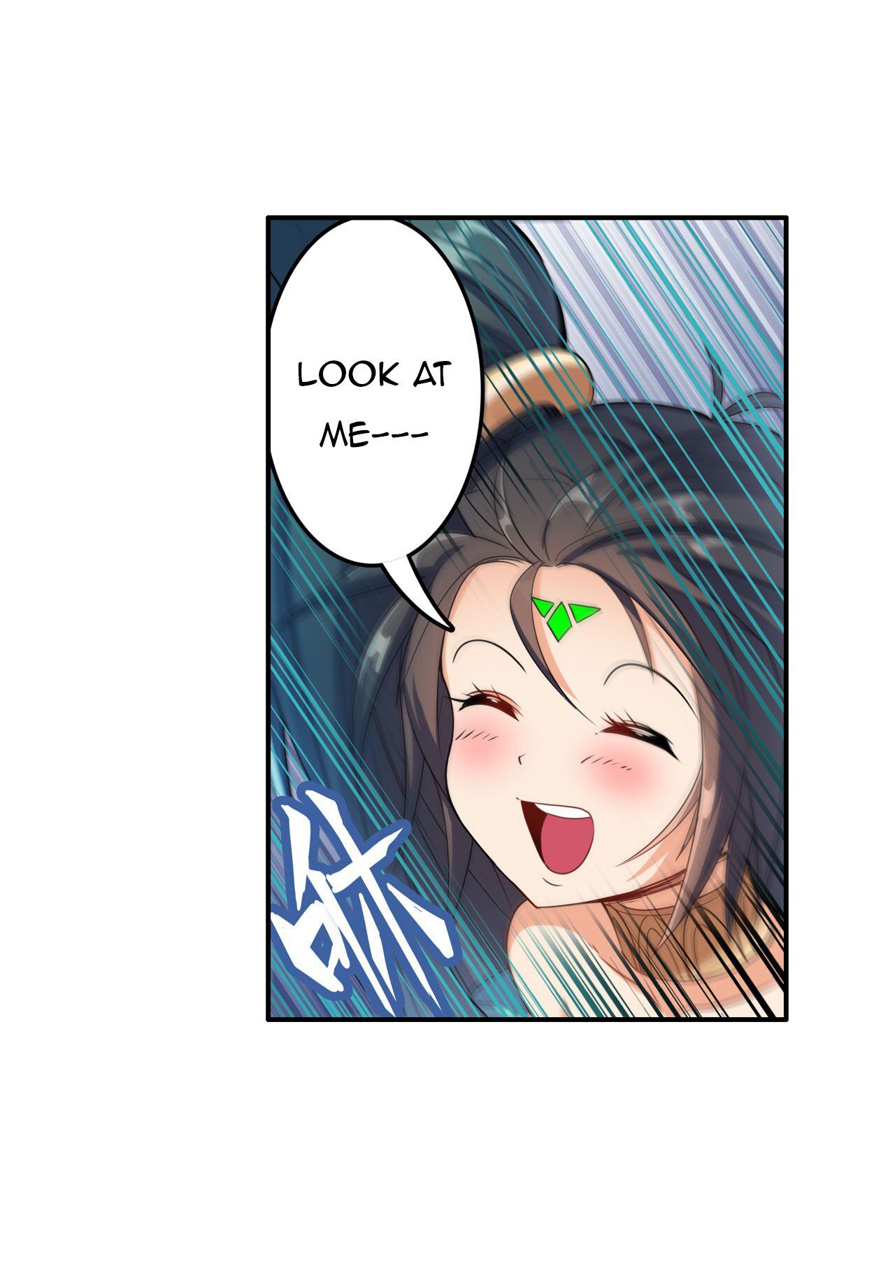 Hero? I Quit A Long Time Ago. chapter 200 - page 25
