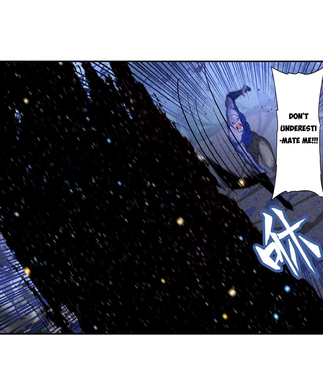 Hero? I Quit A Long Time Ago. chapter 200 - page 29