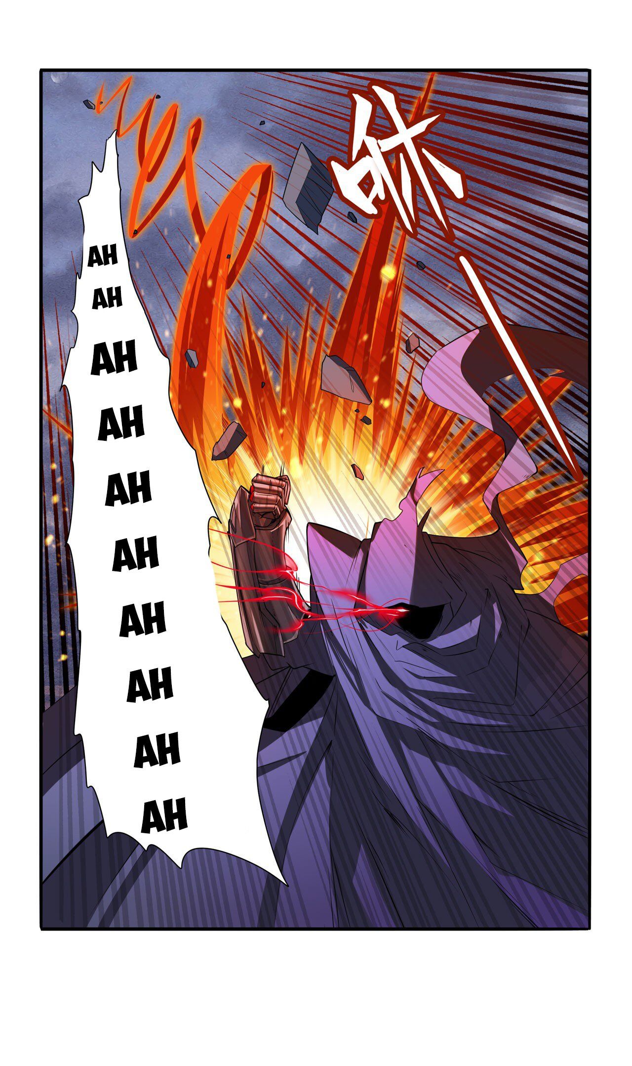 Hero? I Quit A Long Time Ago. chapter 200 - page 4