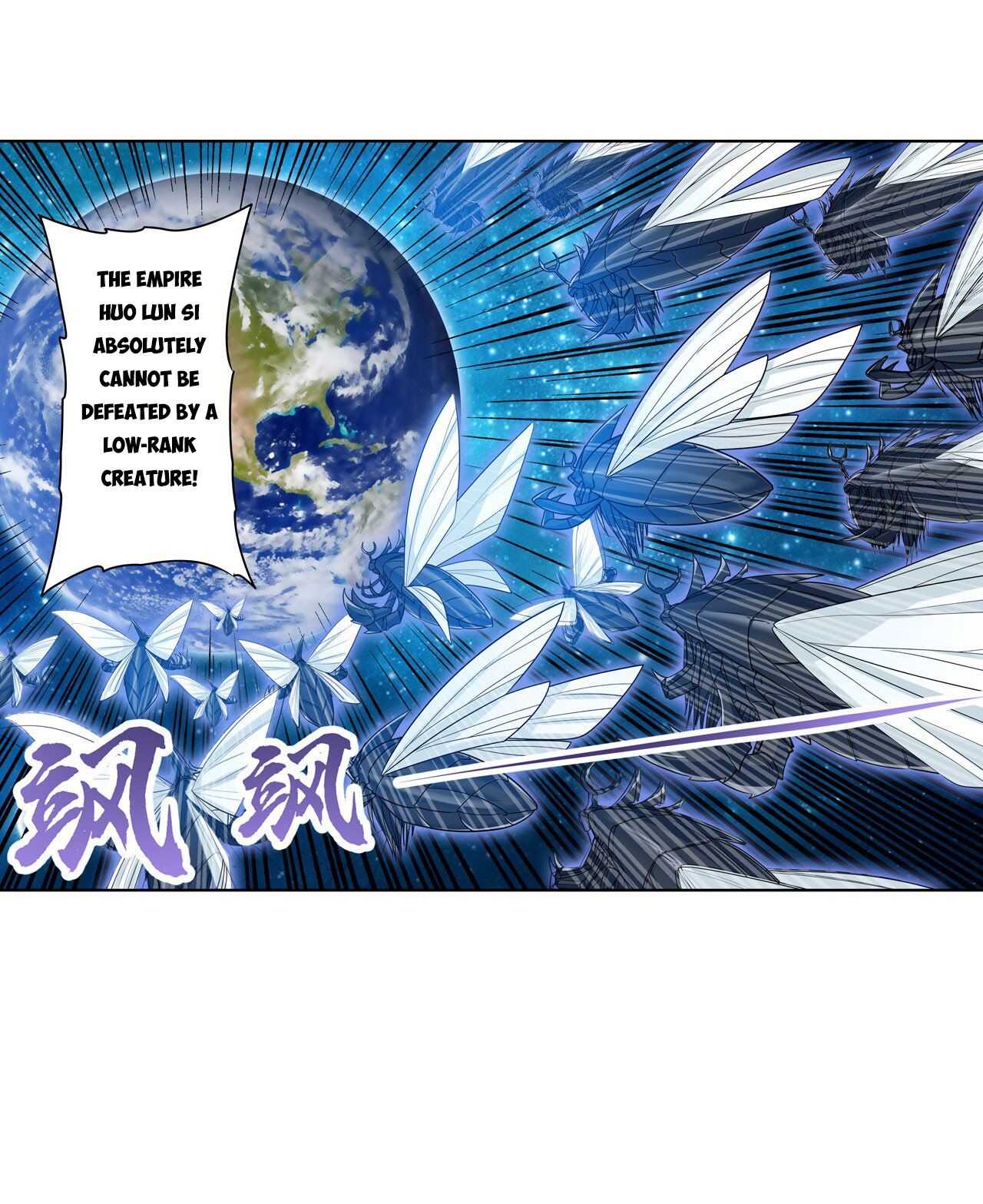 Hero? I Quit A Long Time Ago. chapter 200 - page 44