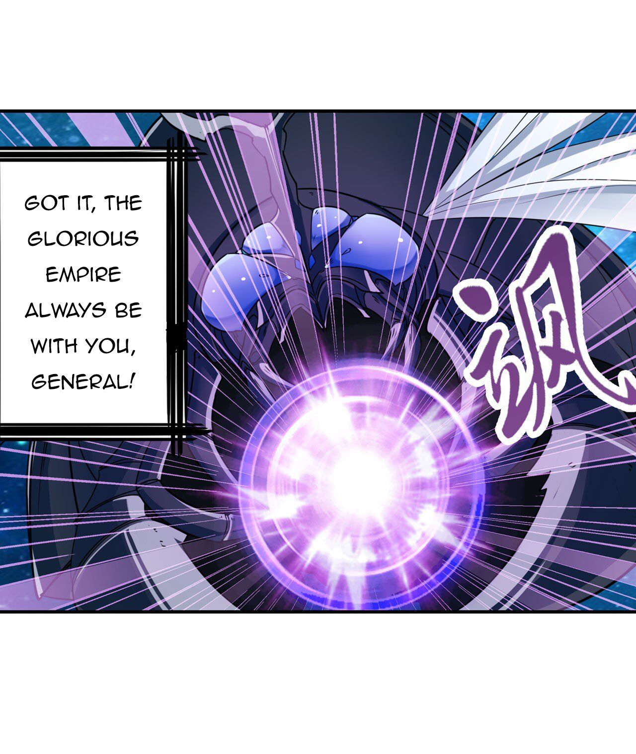 Hero? I Quit A Long Time Ago. chapter 200 - page 46