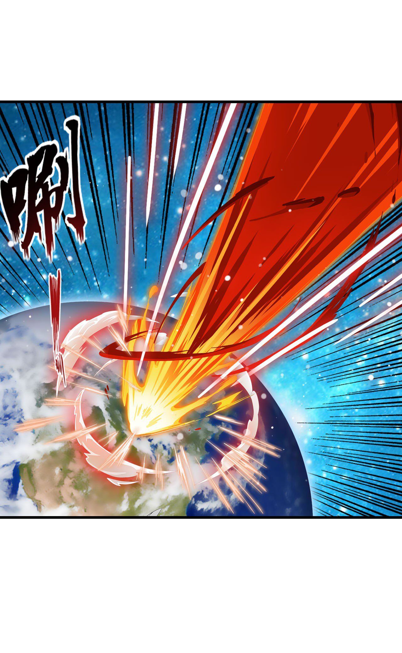 Hero? I Quit A Long Time Ago. chapter 200 - page 64