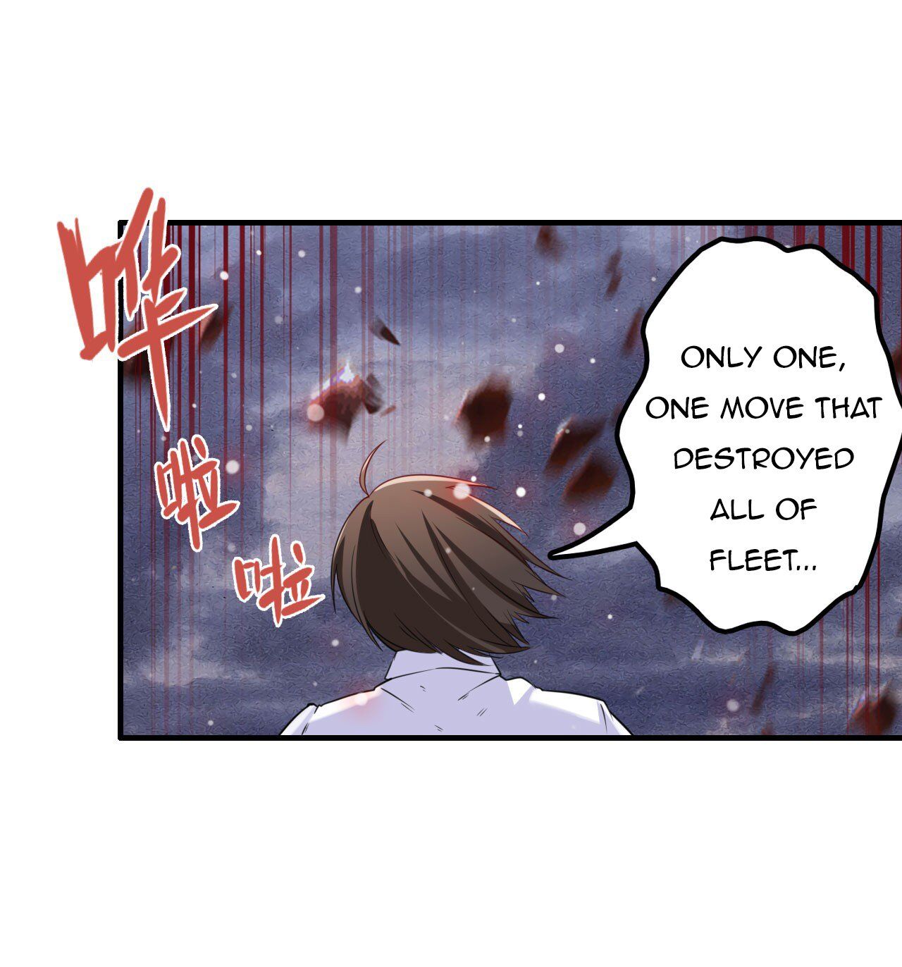 Hero? I Quit A Long Time Ago. chapter 200 - page 71