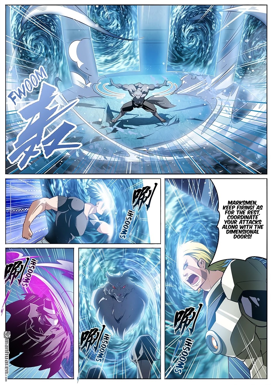Hero? I Quit A Long Time Ago. chapter 291 - page 3