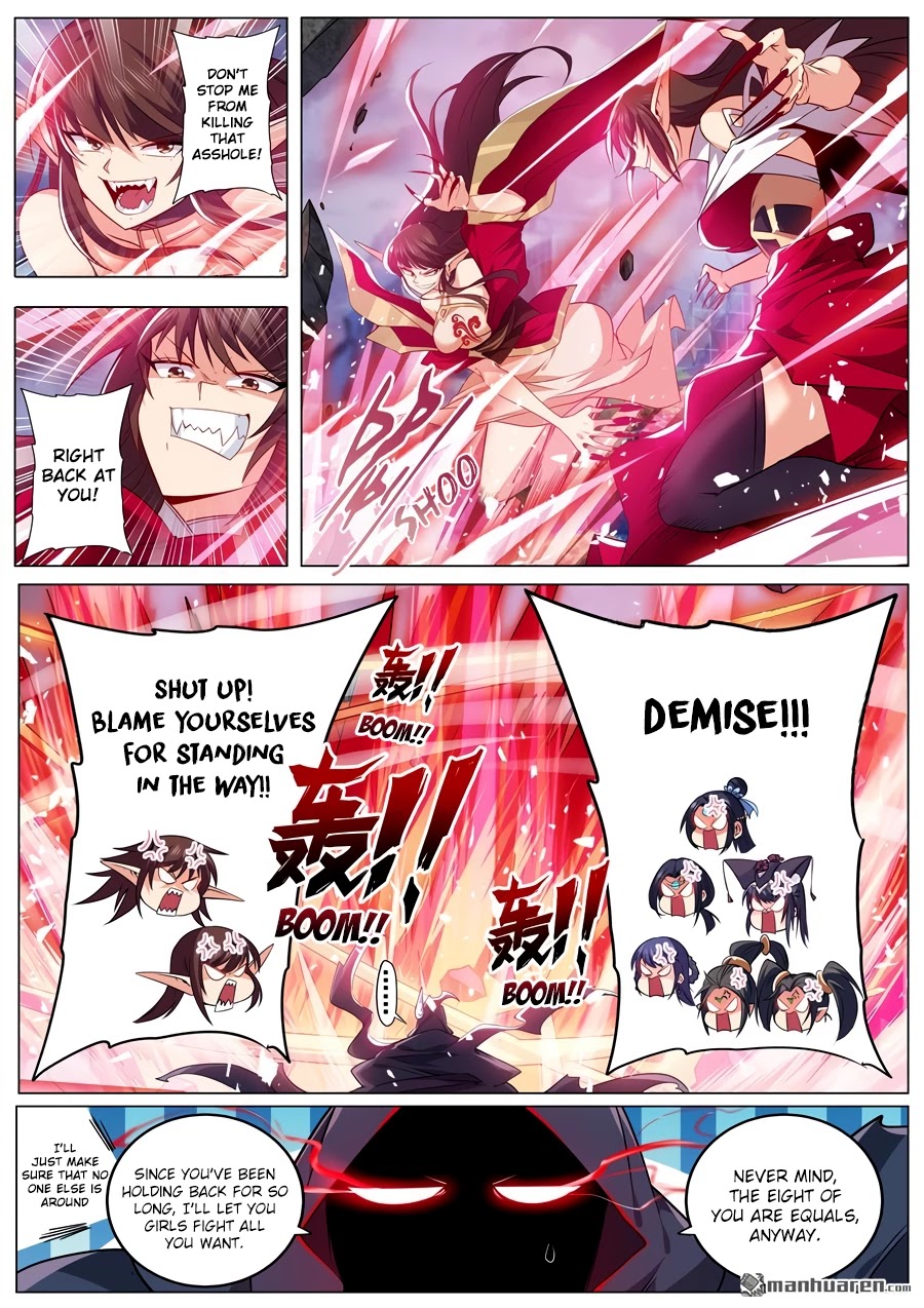 Hero? I Quit A Long Time Ago. chapter 218 - page 16