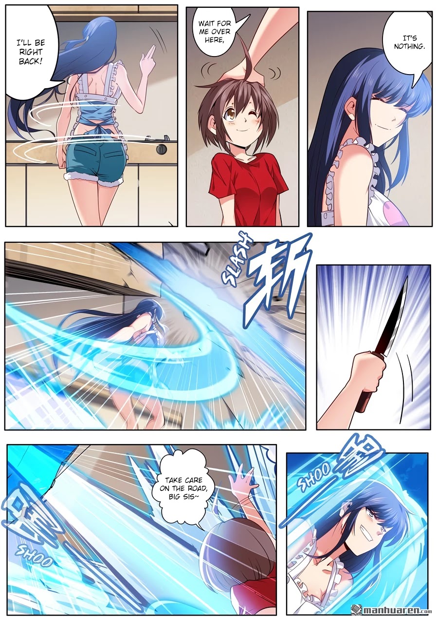 Hero? I Quit A Long Time Ago. chapter 218 - page 3