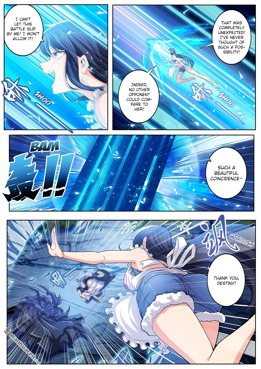 Hero? I Quit A Long Time Ago. chapter 218 - page 4