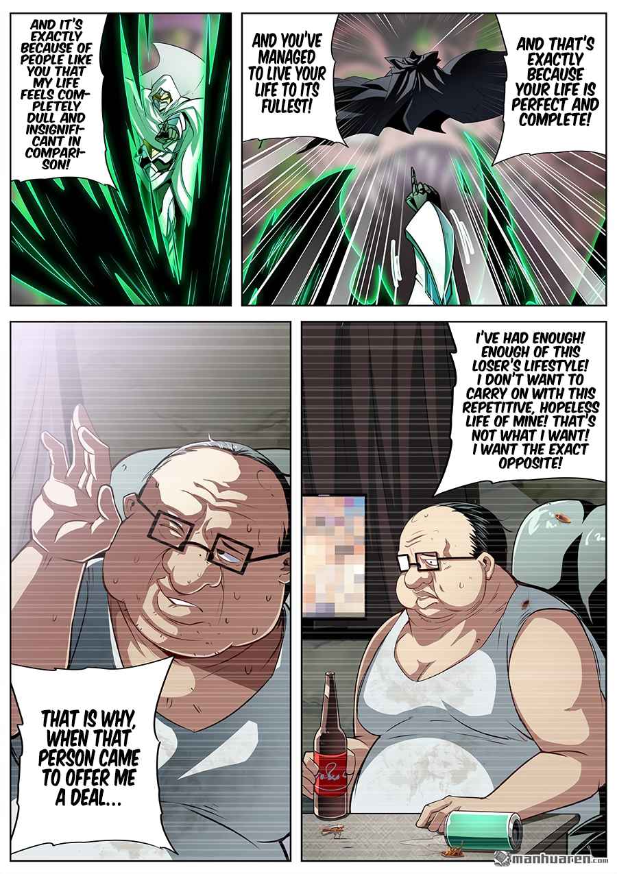 Hero? I Quit A Long Time Ago. chapter 326 - page 16