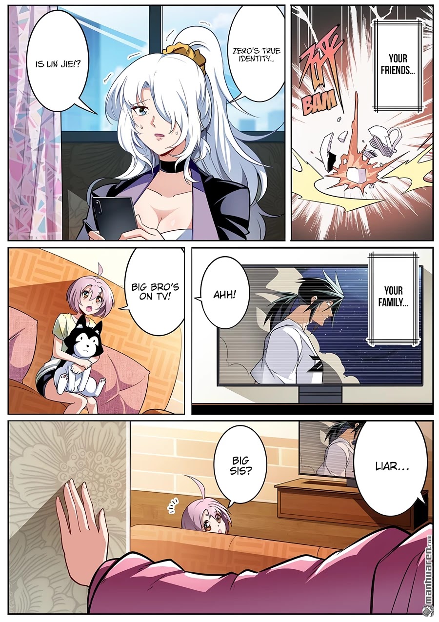 Hero? I Quit A Long Time Ago. chapter 300 - page 13