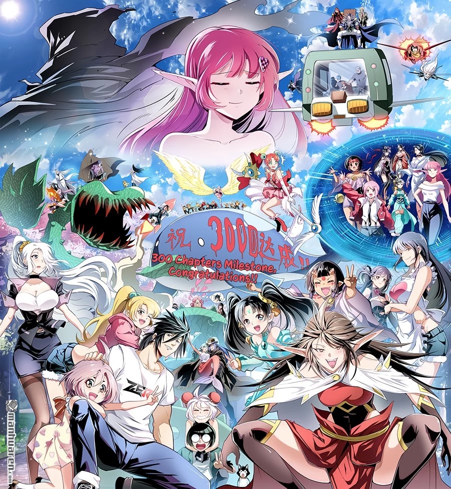 Hero? I Quit A Long Time Ago. chapter 300 - page 3