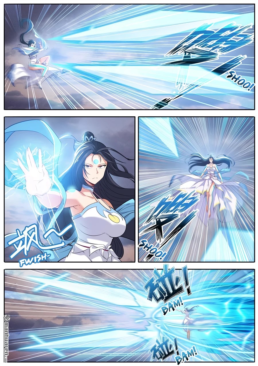 Hero? I Quit A Long Time Ago. chapter 219 - page 3
